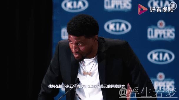 美媒曝光赛后一幕,保罗通道等待道歉, 泰伦卢表情冷漠直接无视保罗 美媒曝光赛后一幕,保罗通道等待道歉, 泰伦卢表情冷漠直接无视保罗